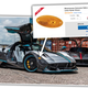 Illustration for article titled Glickenhaus Turns Its Famous Torch Emblem Into Side Marker Lights